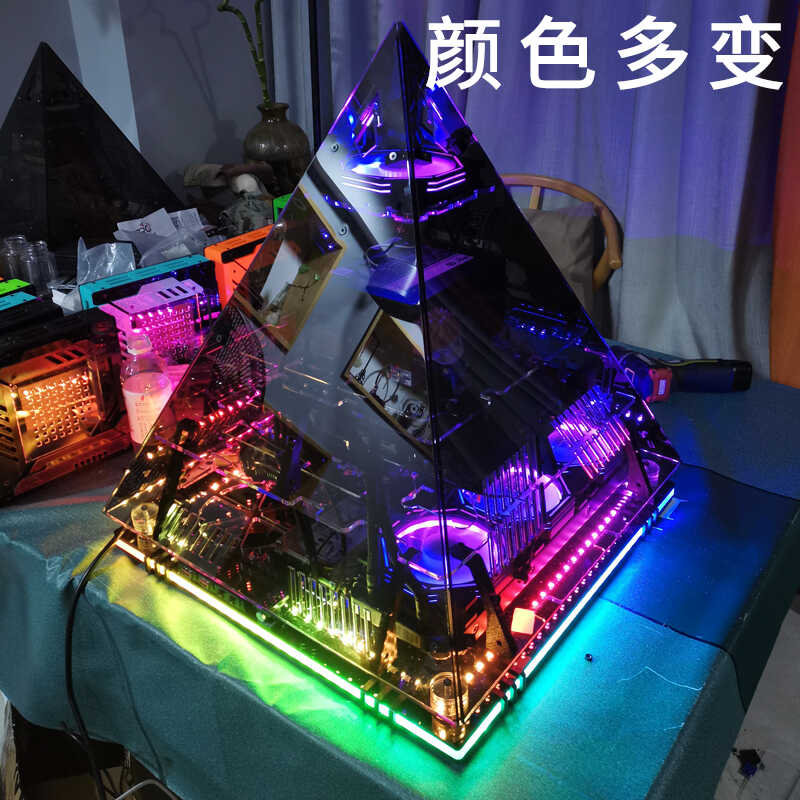 Retro Gaming Pc Case - 블랙 크리스탈 피라미드 섀시 클래스 B